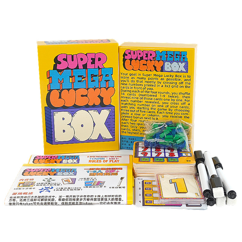 Super Mega Lucky Box Board Gam - Party Games Board Game avaliação e preço