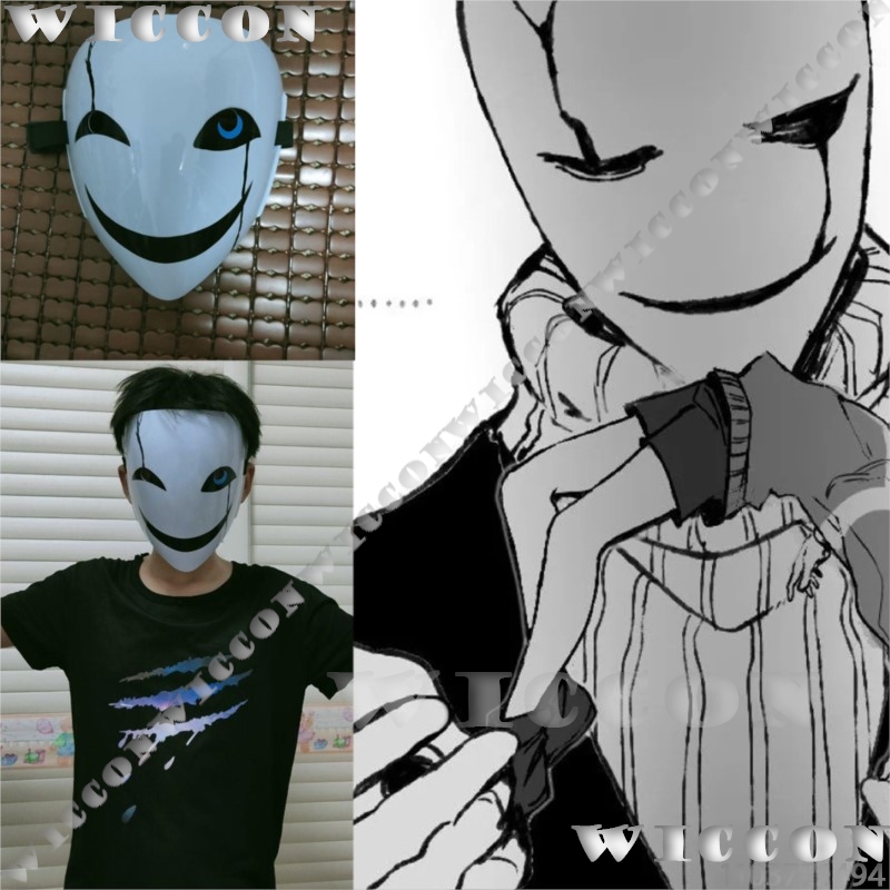 Gaster Sans Anime Game Cosplay - Party Games Children avaliação e preço