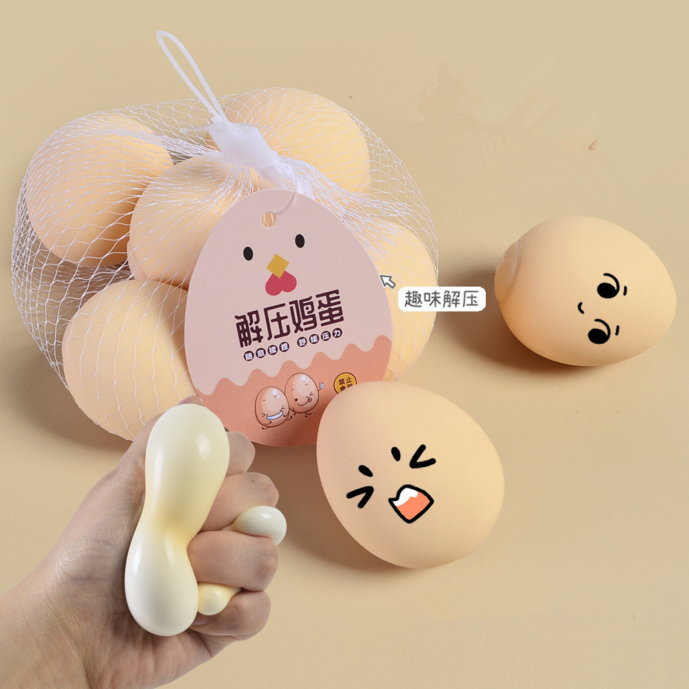 New Egg Squeeze Toys Smart Egg - Party Games Adults Funny avaliação e preço