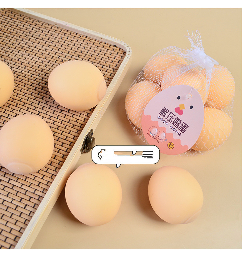 New Egg Squeeze Toys Smart Egg - Party Games Adults Funny avaliação e preço