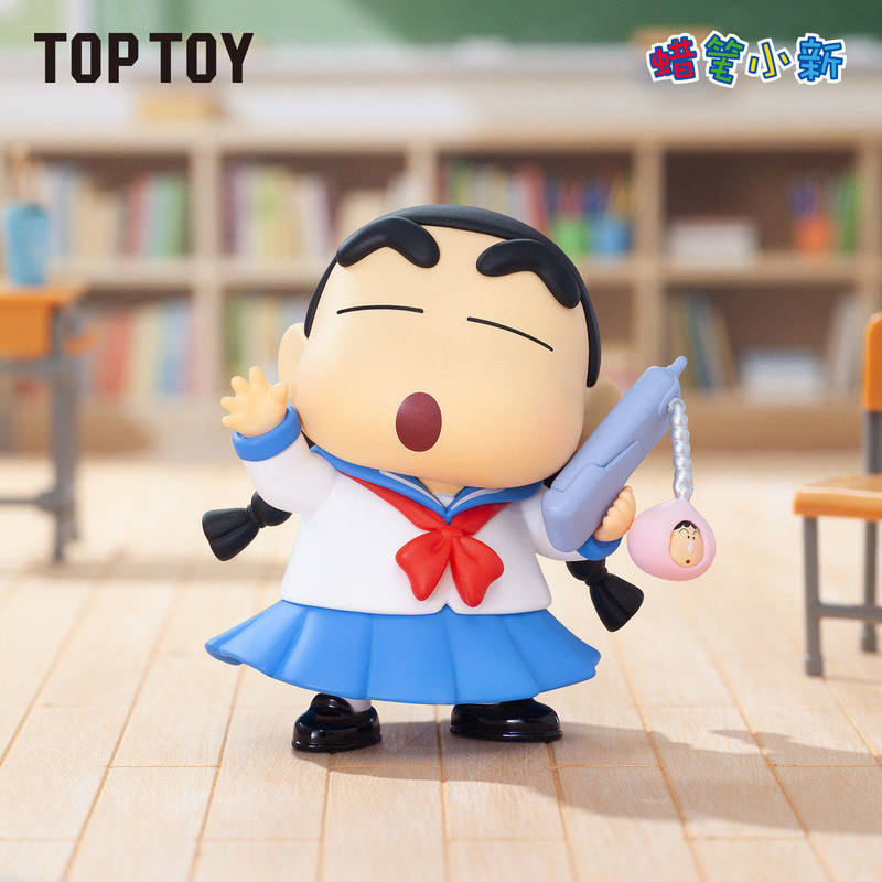 Top Toy Crayon Shin Chan My Da - Party Games Adults Funny avaliação e preço