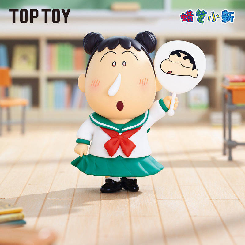 Top Toy Crayon Shin Chan My Da - Party Games Adults Funny avaliação e preço