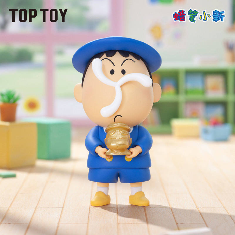 Top Toy Crayon Shin Chan My Da - Party Games Adults Funny avaliação e preço