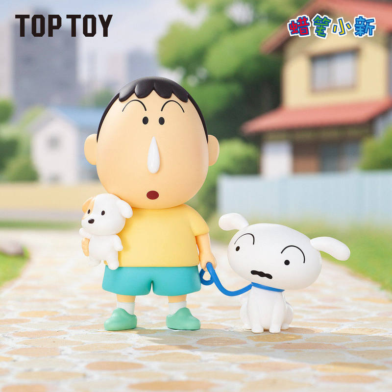 Top Toy Crayon Shin Chan My Da - Party Games Adults Funny avaliação e preço